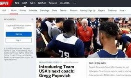 太谷媒体爆料视频大全集