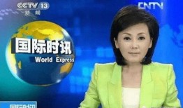 爆料新闻的主持人是哪个,爆料新闻主持人身份大曝光！