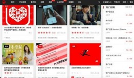 狼族直播爆料网站大全最新,最新爆料网站大全大起底